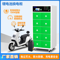 YH-HKB-10J