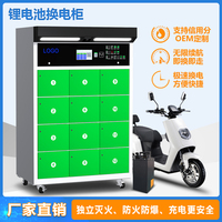 YH-HKB-12