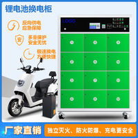 YH-HKB-12J