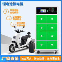 YH-HKB-8J